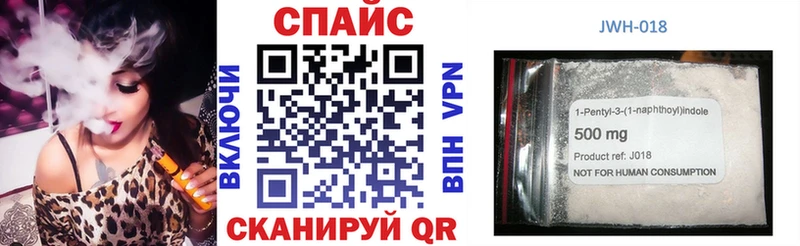 БУТИРАТ вода  omg рабочий сайт  Владикавказ 