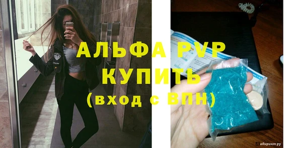 круглые Абдулино