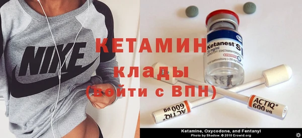 круглые Абдулино
