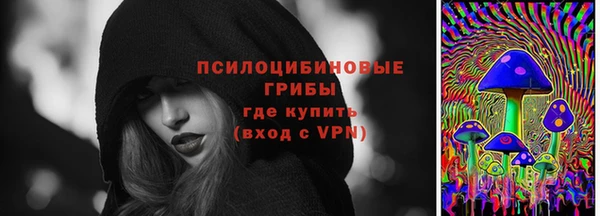 ALPHA PVP Абаза