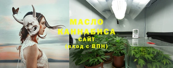 круглые Абдулино