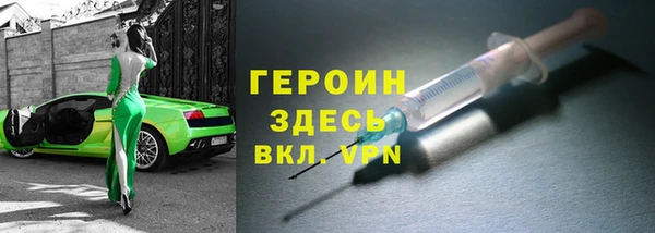 а пвп мука Абинск