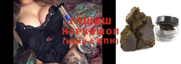 круглые Абдулино
