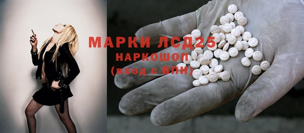 а пвп мука Абинск