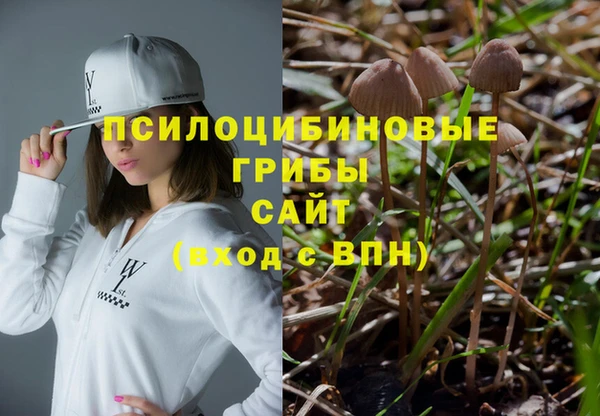круглые Абдулино