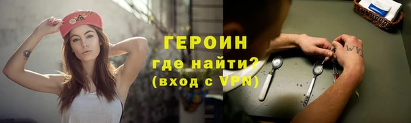 а пвп мука Абинск