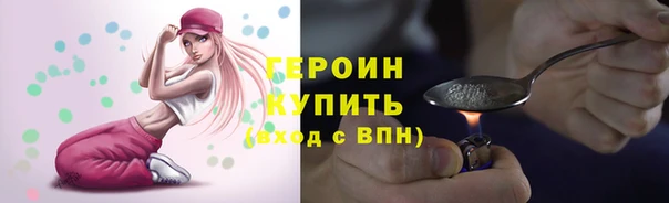 круглые Абдулино