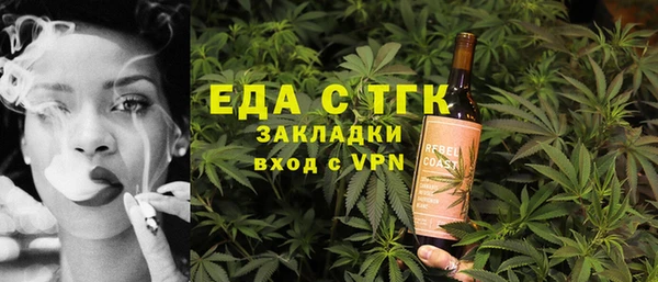 круглые Абдулино