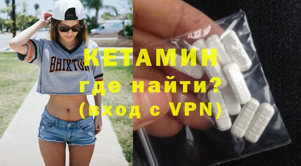 круглые Абдулино