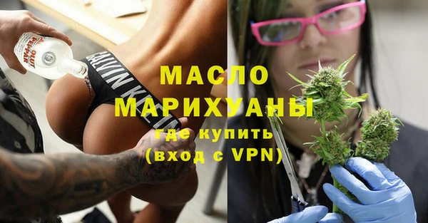 ALPHA PVP Абаза