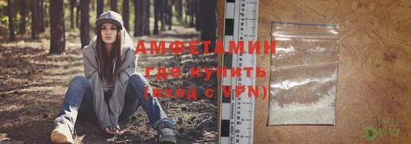круглые Абдулино