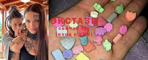 а пвп мука Абинск