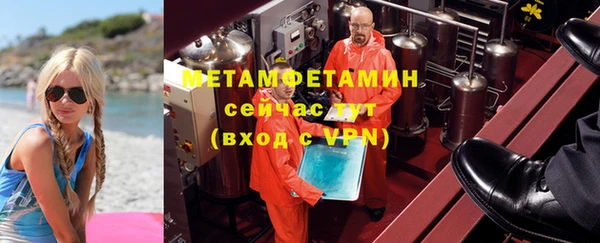 круглые Абдулино