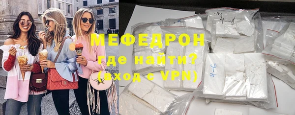 круглые Абдулино