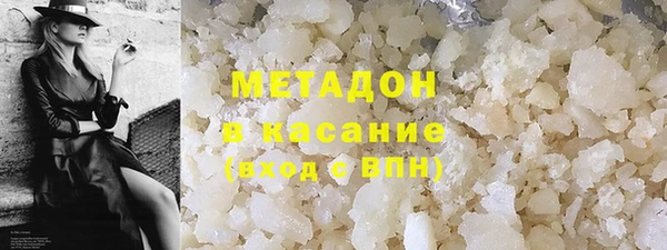 а пвп мука Абинск