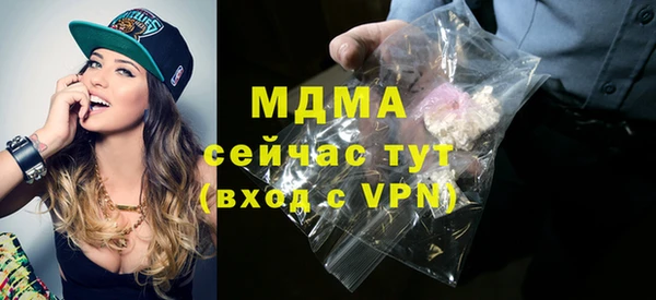 круглые Абдулино