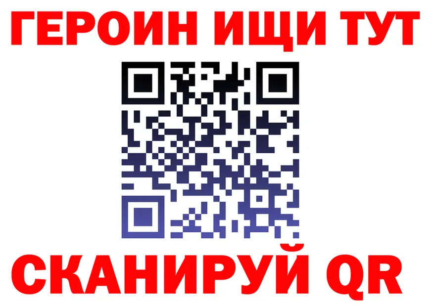 МЕФ 4 MMC ссылки площадка MEGA Владикавказ
