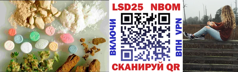 LSD-25 экстази ecstasy  продажа наркотиков  Владикавказ 