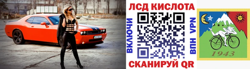 blacksprut маркетплейс  Владикавказ  Марки NBOMe 1,5мг 