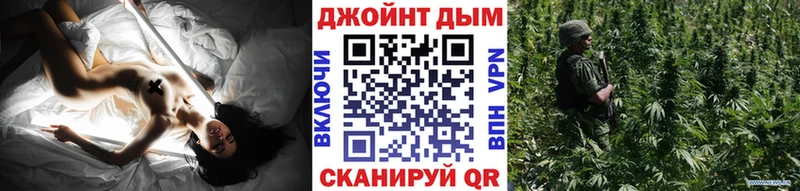 Бошки Шишки OG Kush  Владикавказ 
